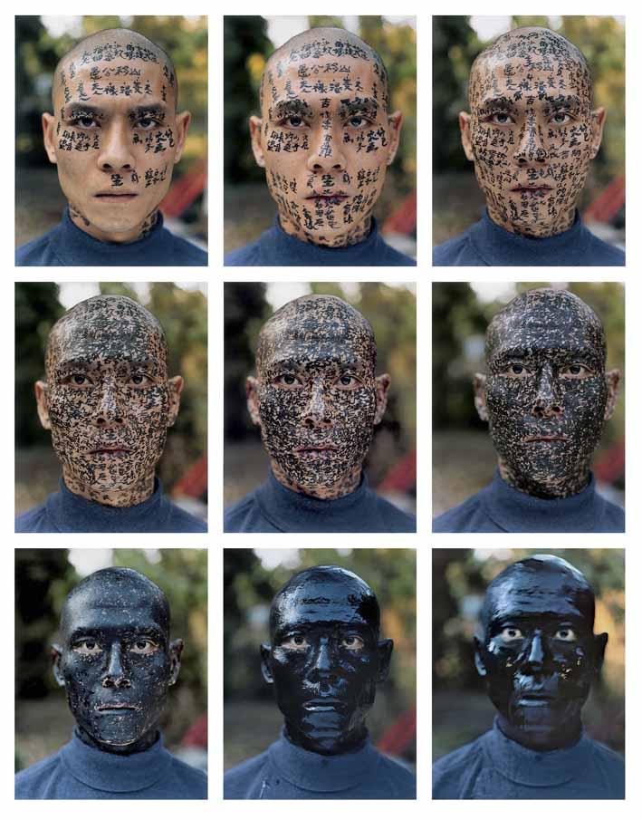 Family Tree (2001) by Zhang Huan (Chinese, b 1965), nine chromogenic prints, sheet (each): 53.3 x 41.9 cm. Lent by the Walther Collection. Photo: ©Yale University Art Gallery