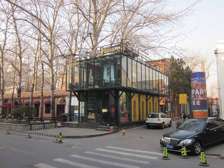The Gao Brothers cafe in the 798 Art Zone, Beijing