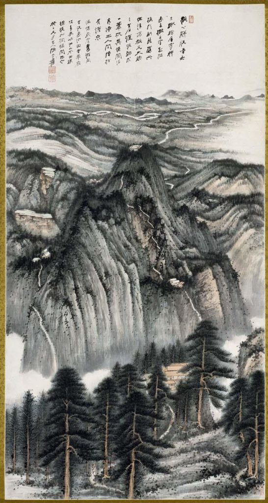 Zhang Daqian | Asian Art Newspaper