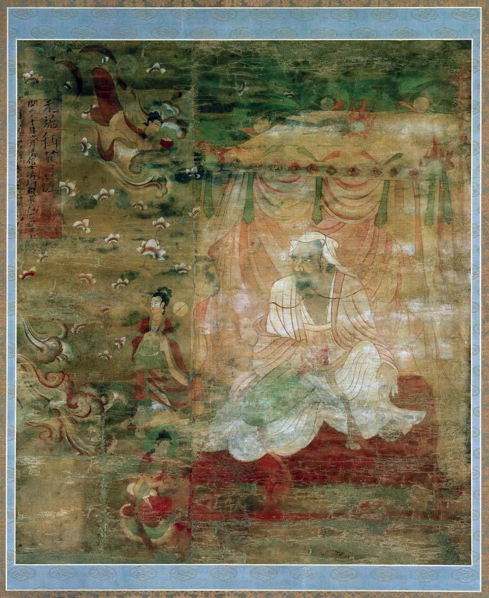 ZHANG DAQIAN AS A FORGER: WUGOUCHENG BODHISATTVA, early 1950s forgery; dated AD 590. Zhang Daqian, ink and colours on silk, 113.4 x 98.3 cm. Museum of Fine Arts, Boston. Keith McLeod Fund