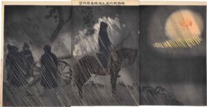 Scholten-Japanese-Art-War-Print
