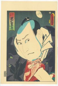 -Izzard-Sebastian-kunisada