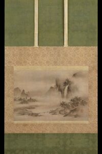 Yanagi-Koichi-Kano-Motonobu