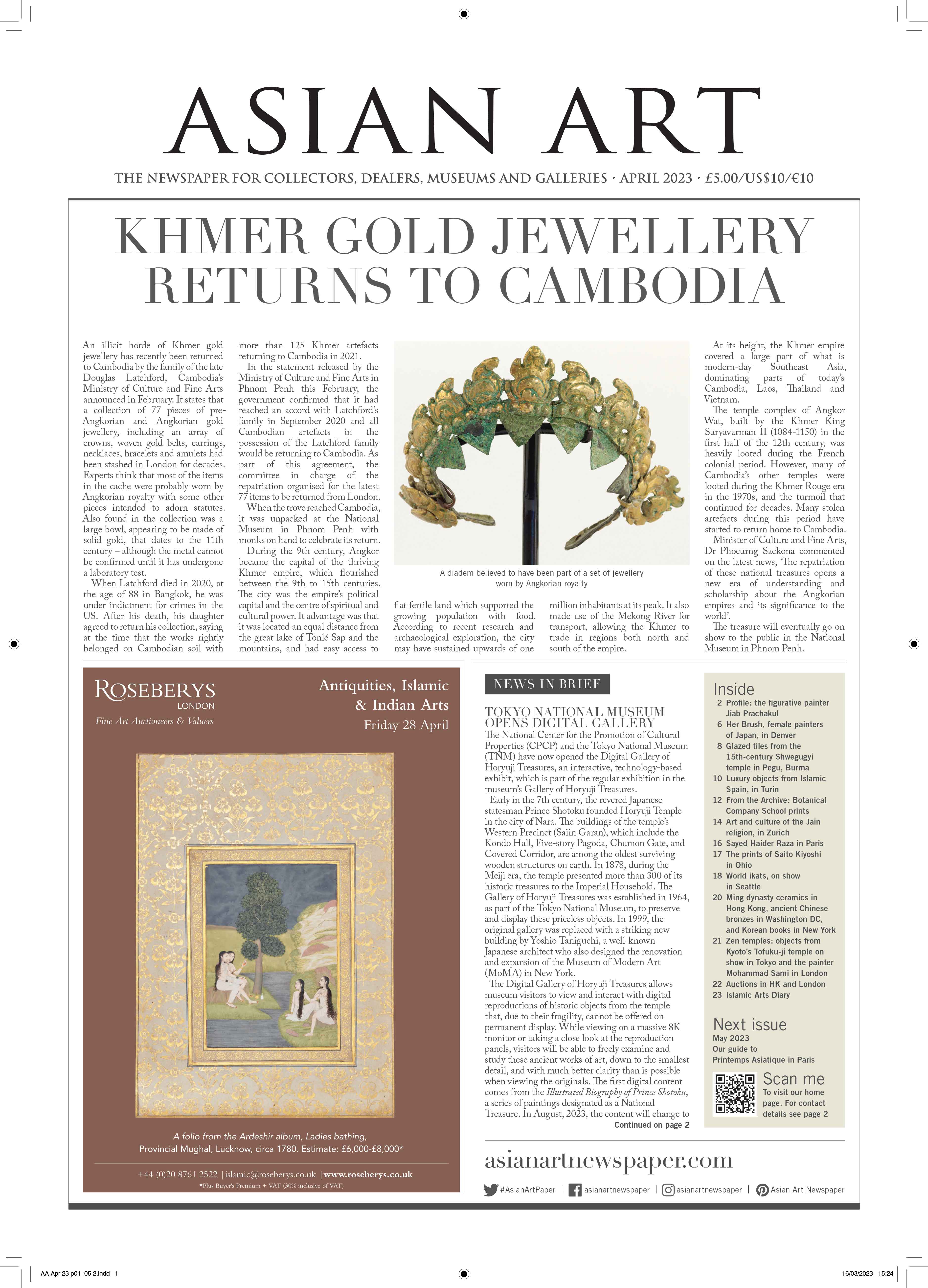 APRIL 2023 – DIGITAL ISSUE - Asian Art Newspaper