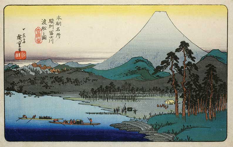Ferry on the Fuji River, Suruga Province from Famous Places in Japan by Utagawa Hiroshige, circa 1832, colour-woodblock print © The Trustees of the British Museum