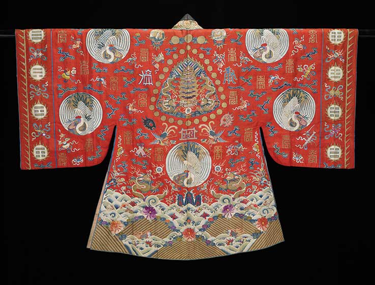 Daoist priest’s robe (daopao), silk, circa 1821-1850, 131.4 x 186.7 cm, The John R Van Derlip Fund